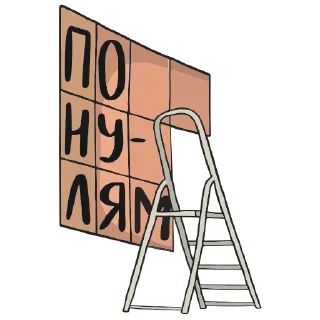 0️⃣