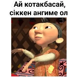 😂