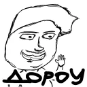 Жмышелло