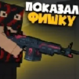 🧐