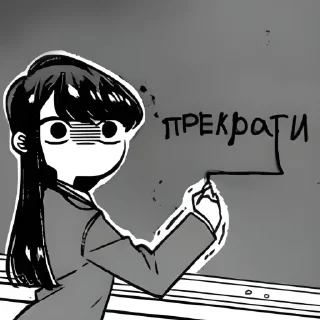 🍙