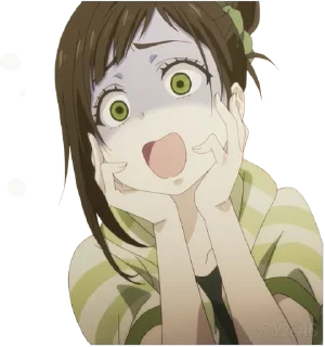 😨