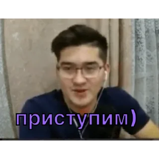 😁