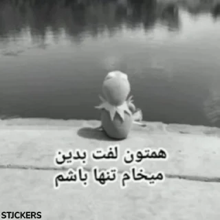 😞