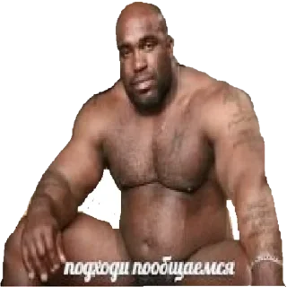 😎