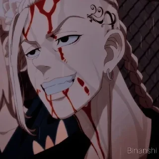 😬