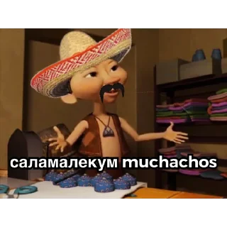 🤚
