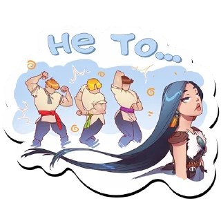 😖