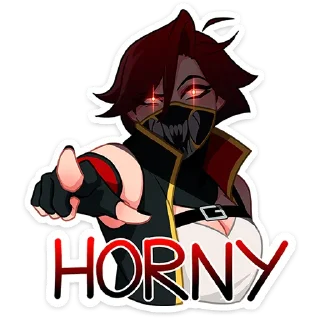 😏