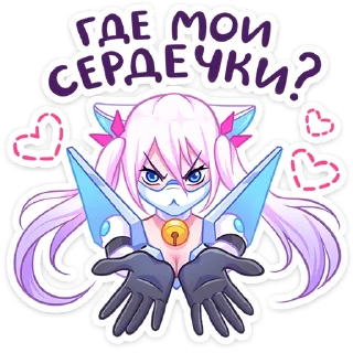 😠