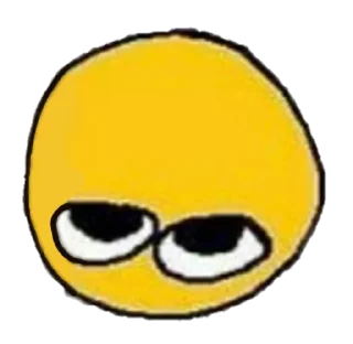 😶