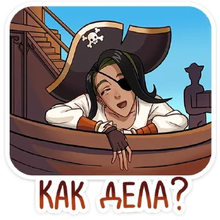 ❓