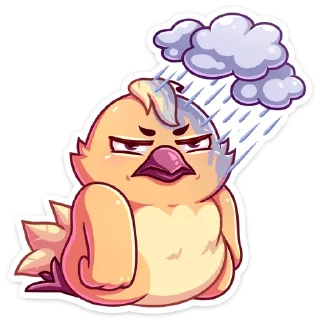 ☔️