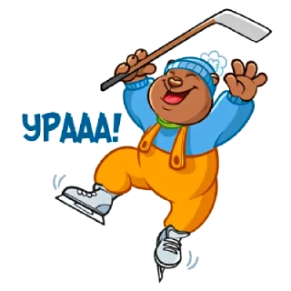 🏒