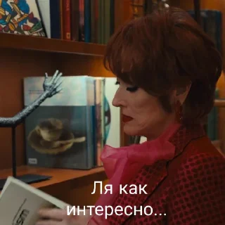 🧐