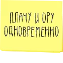 😭