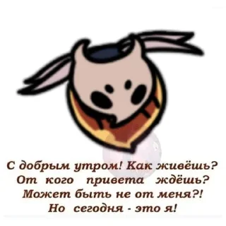 😄