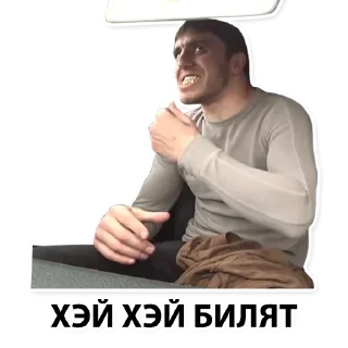 💪
