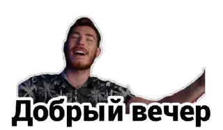 👋