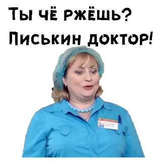 😄