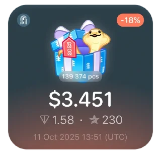 🎁