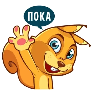 👋