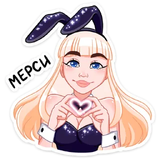 ❤️