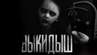 💀