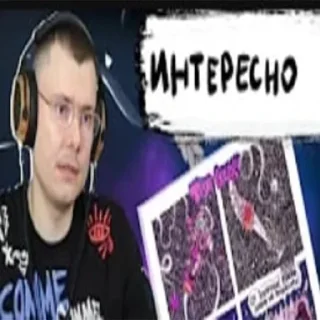 🧐