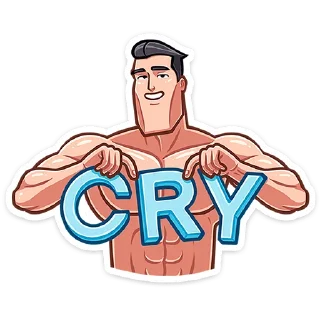 😭