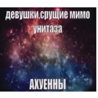 👾