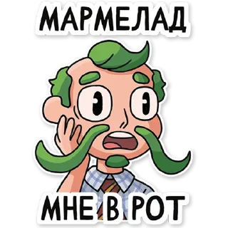 😮