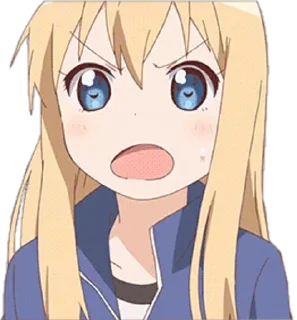 😠