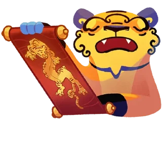 📜