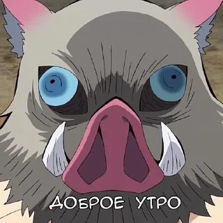😪