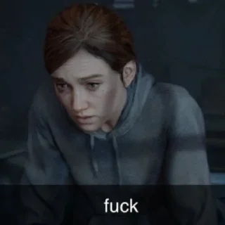 😨