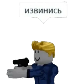 🔫