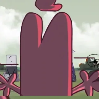 😶