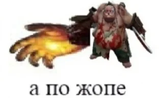 😭
