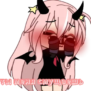 😋