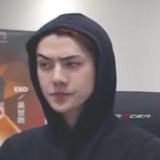 😒