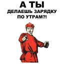 👉