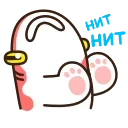 🙅‍♀️