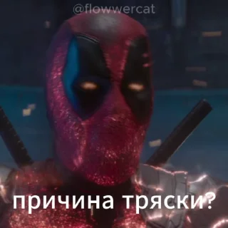 😵‍💫