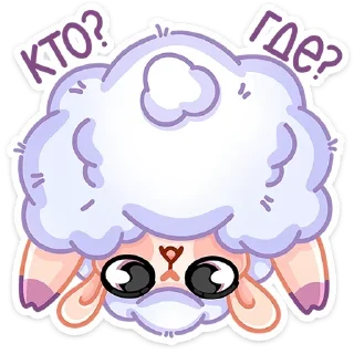 ❓