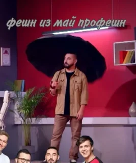 😌
