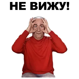 🙅‍♂️