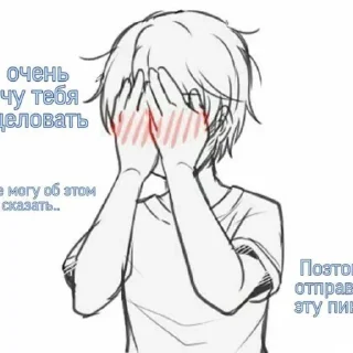 😩