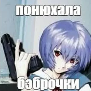 🔫