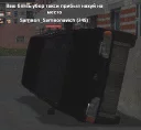 🚖